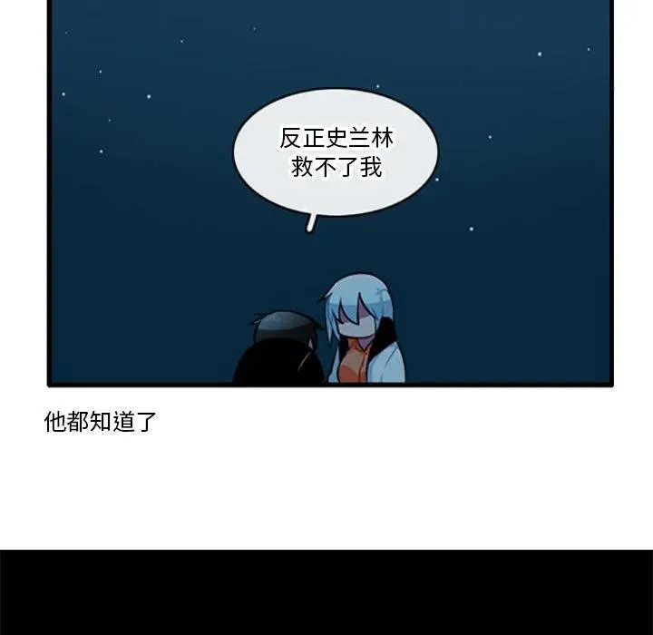 107 第34页