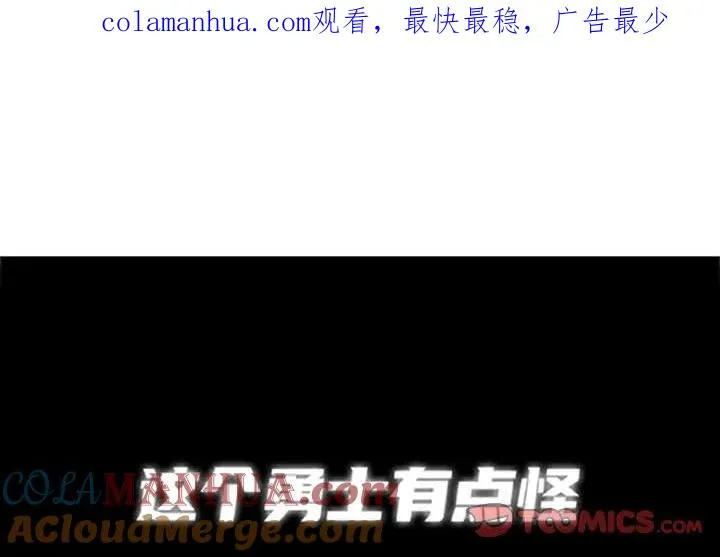 108 第1页