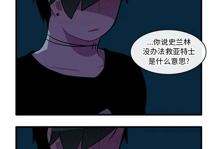 108 第4页