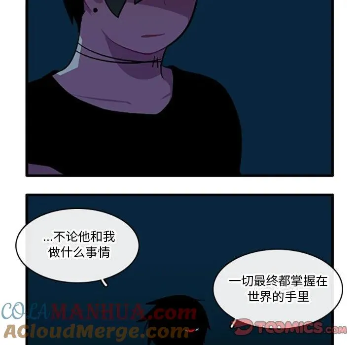 108 第5页