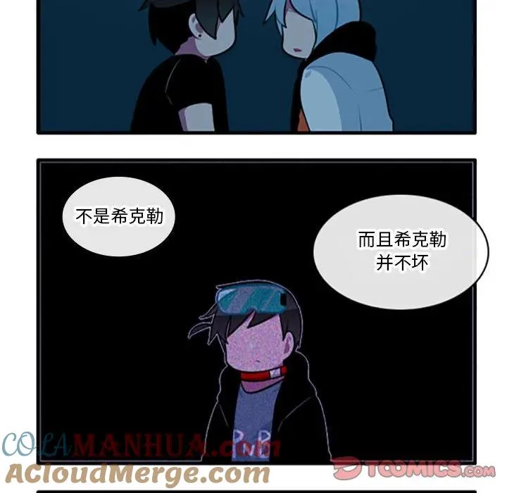 108 第7页