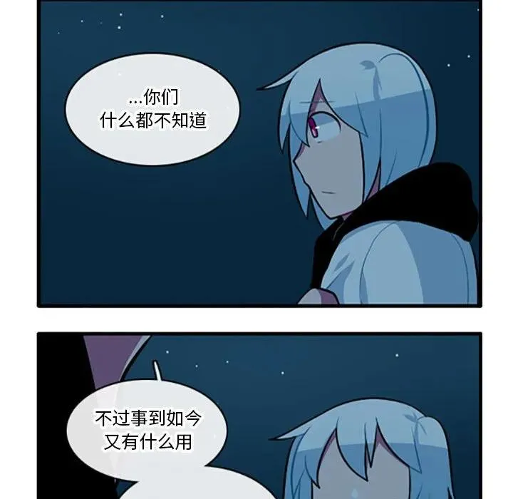 108 第8页