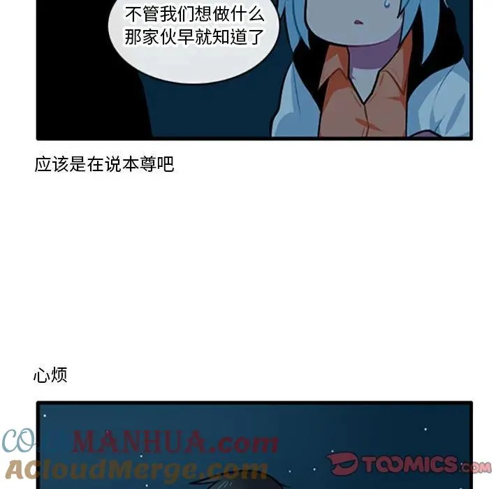 108 第9页