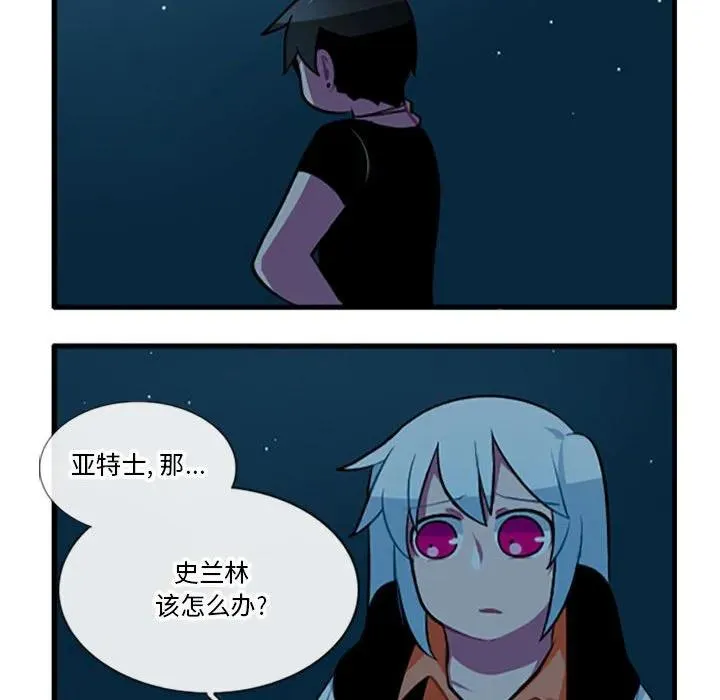 108 第10页