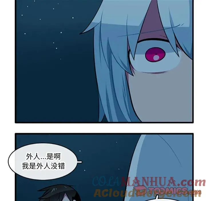 108 第13页