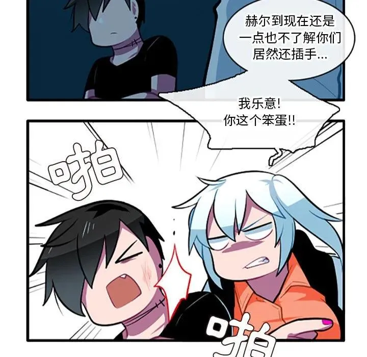 108 第14页
