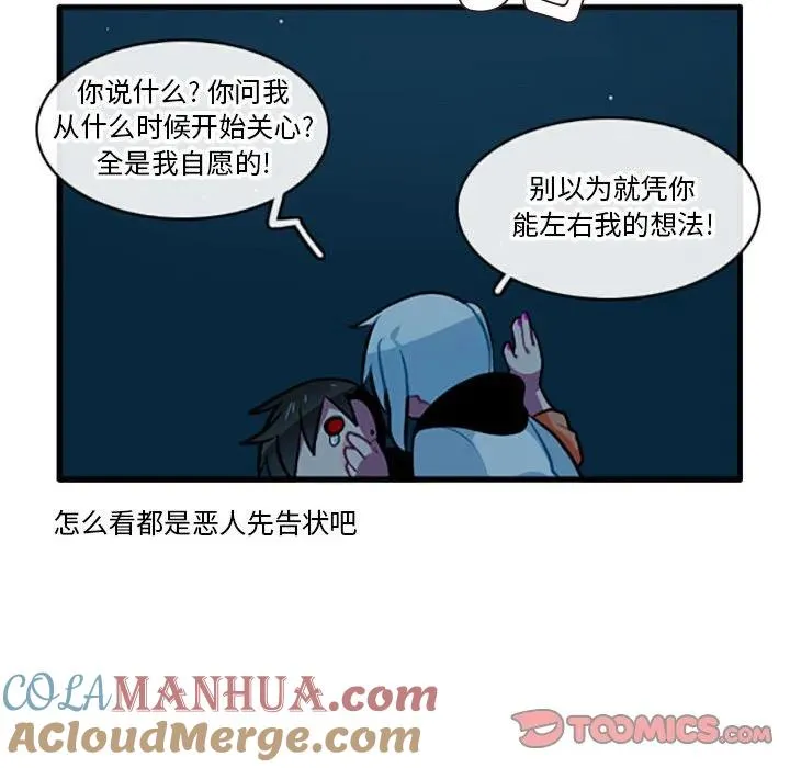 108 第15页