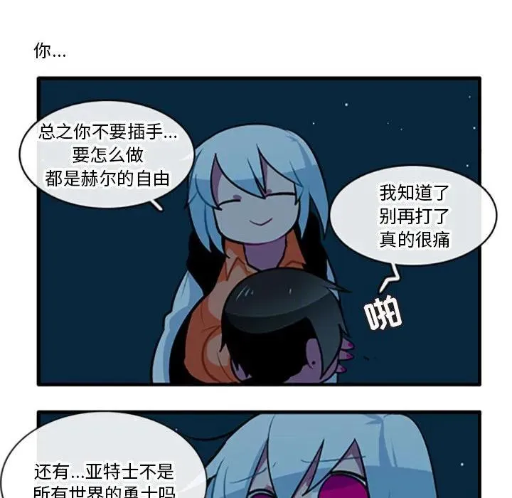108 第16页