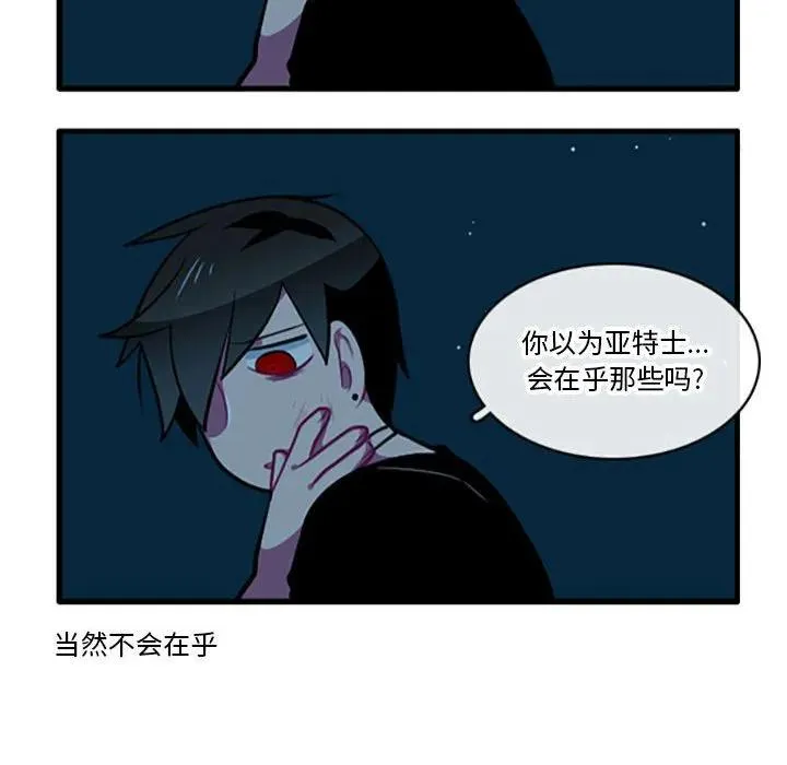 108 第18页