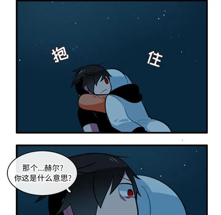 108 第20页