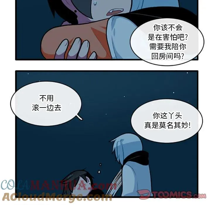 108 第21页