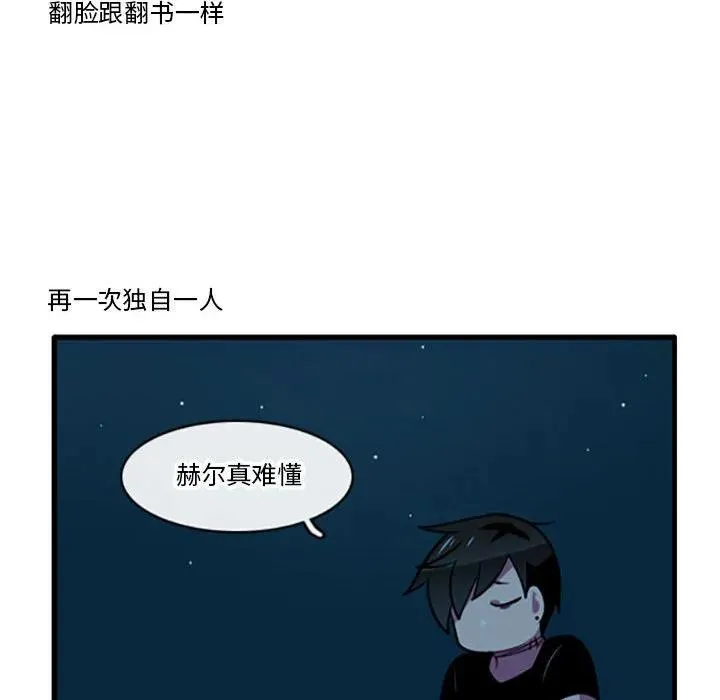108 第22页
