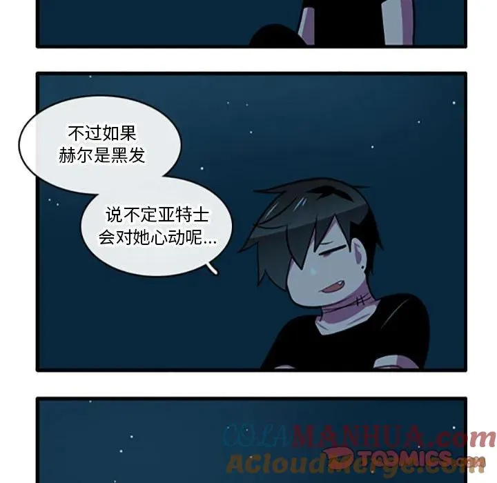 108 第23页