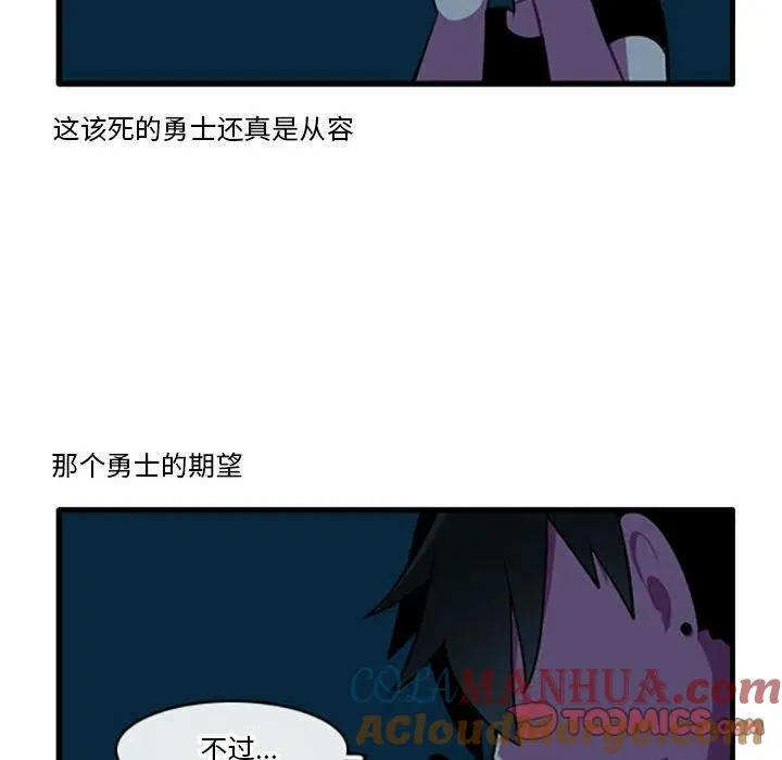 108 第25页