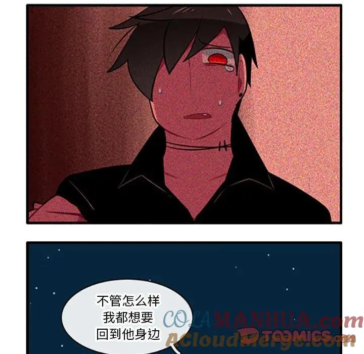 108 第27页