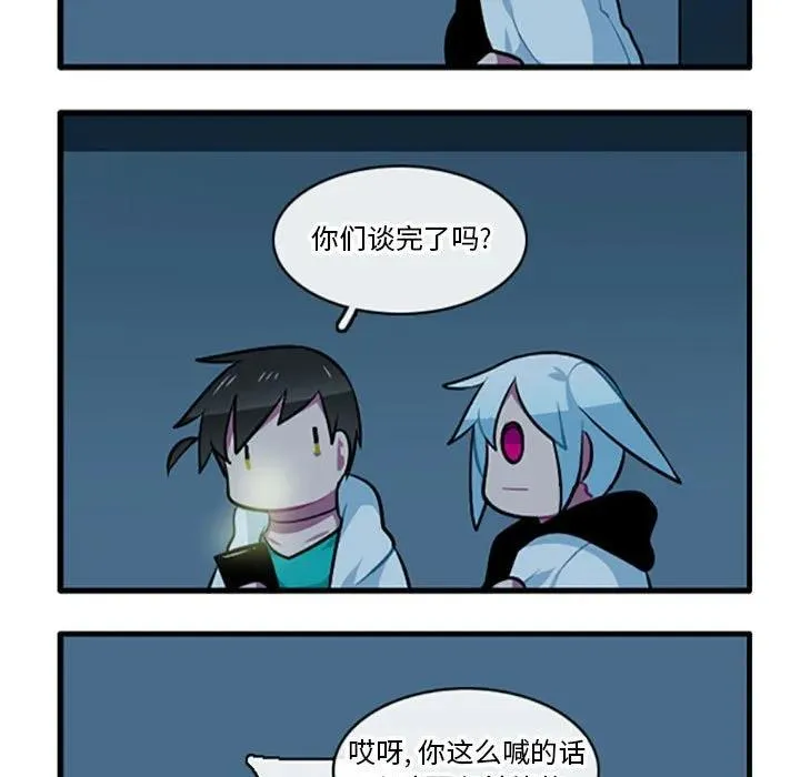 108 第30页