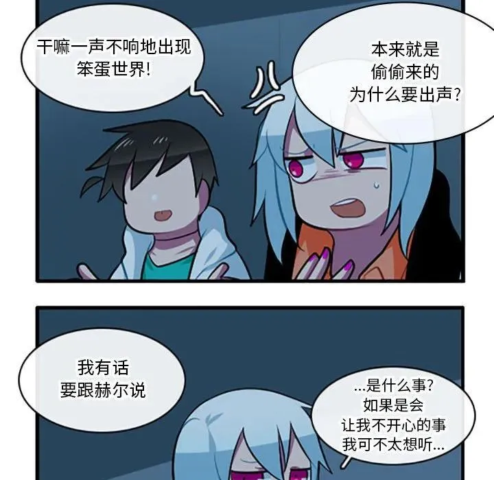 108 第32页