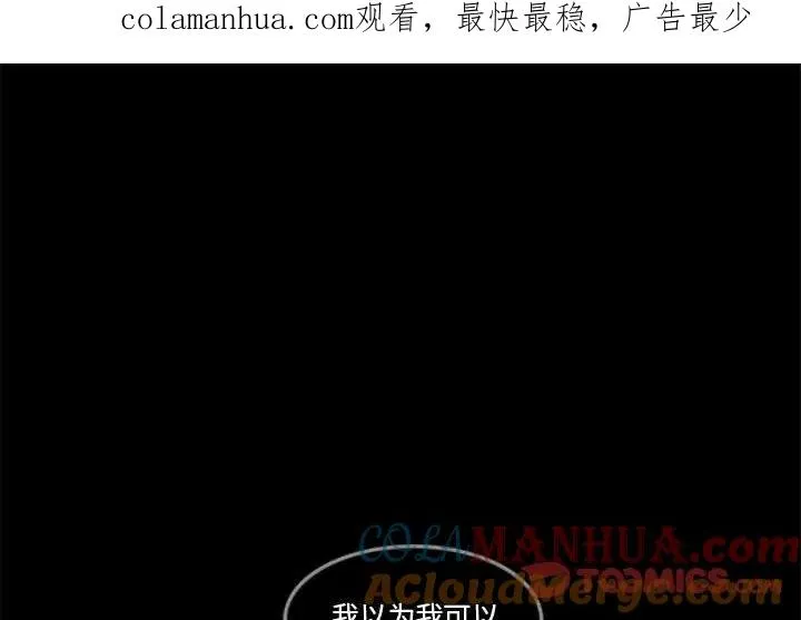 109 第1页