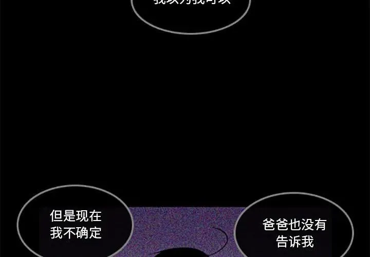 109 第2页