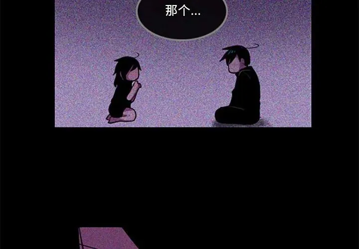 109 第4页