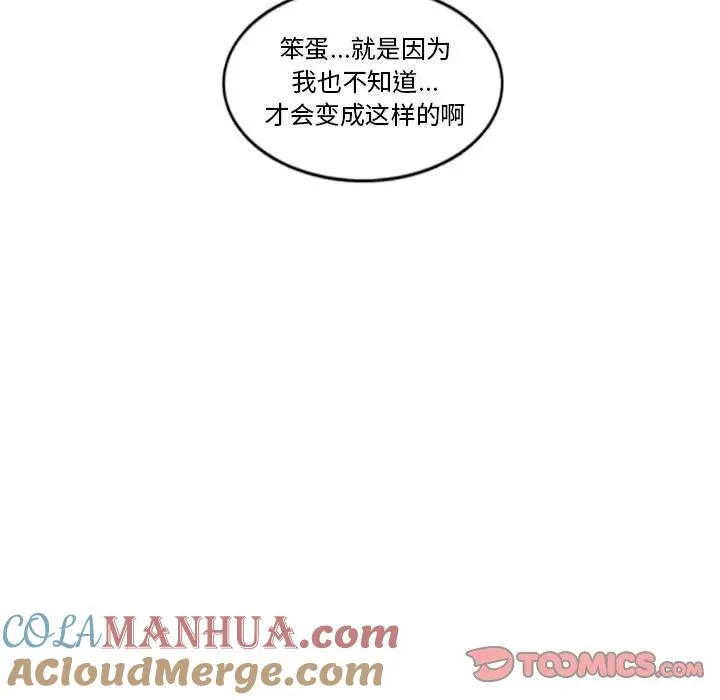 109 第9页