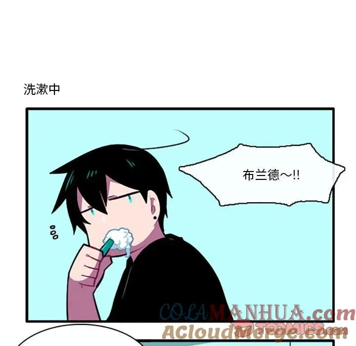 109 第11页