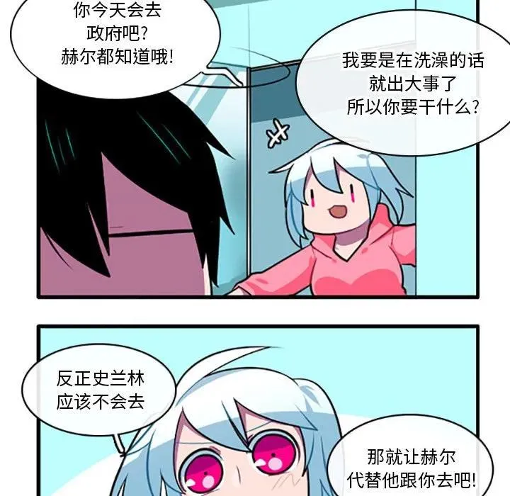 109 第12页