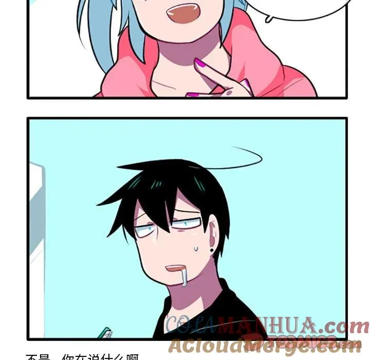 109 第13页