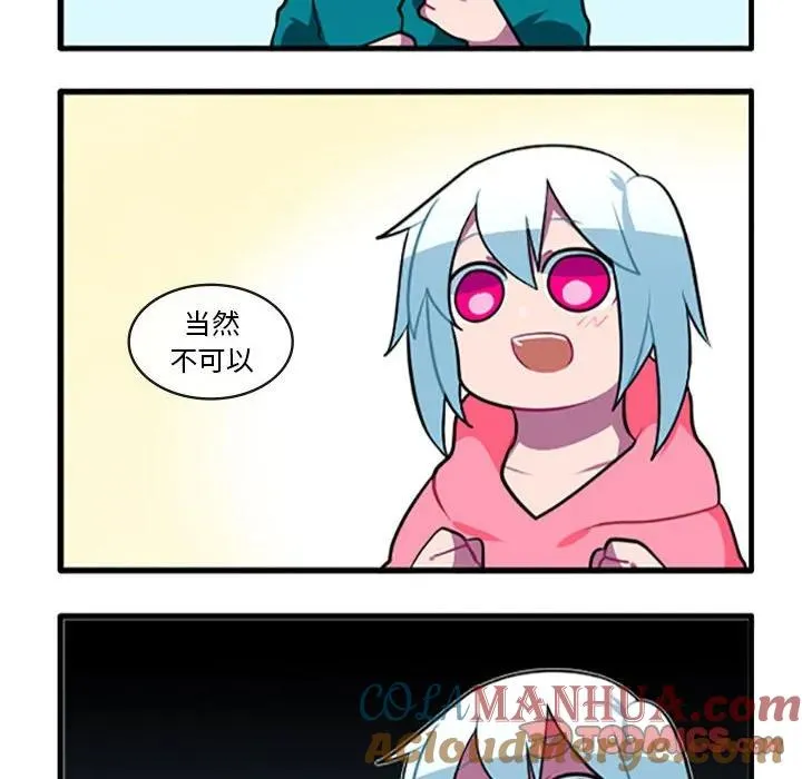 109 第15页
