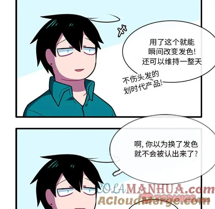109 第19页