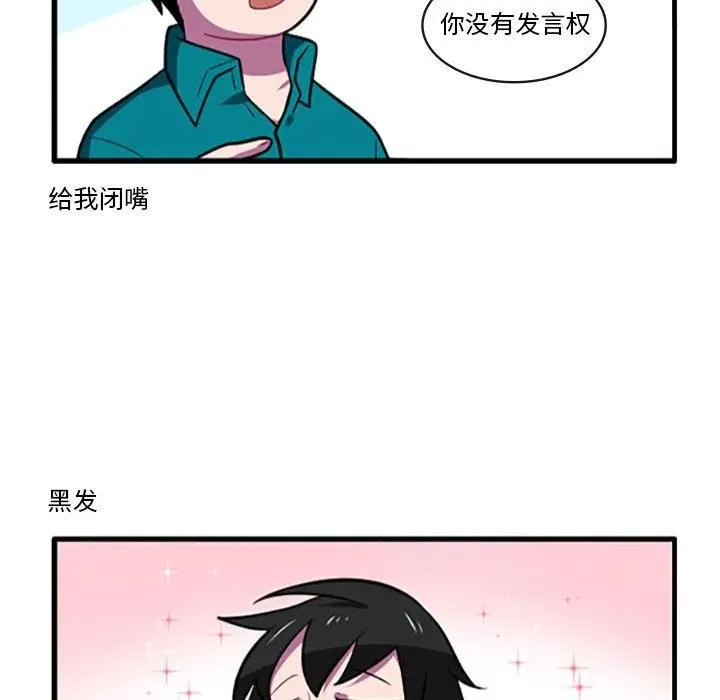 109 第20页