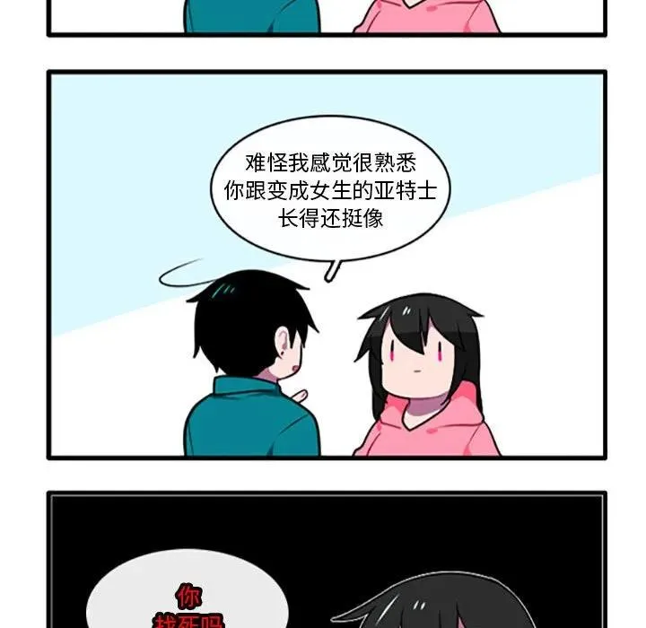 109 第22页