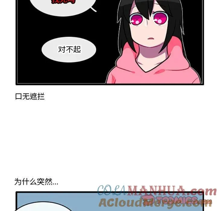 109 第23页