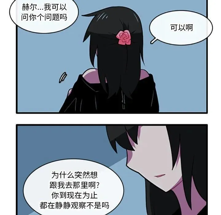 109 第24页