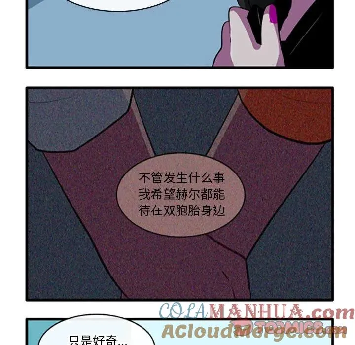 109 第25页