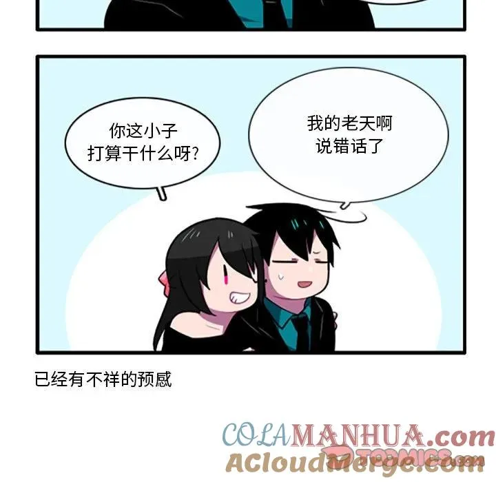 109 第29页