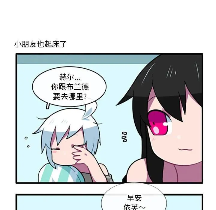 109 第30页