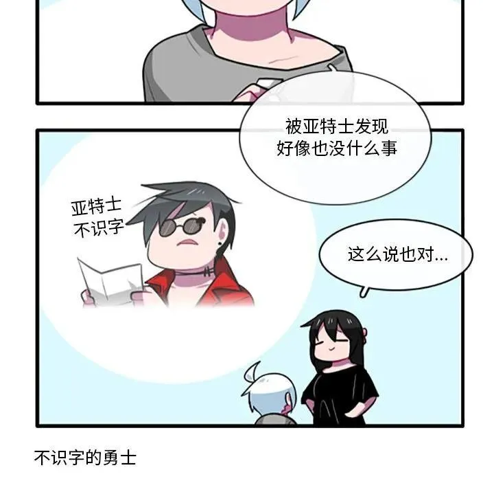 109 第32页