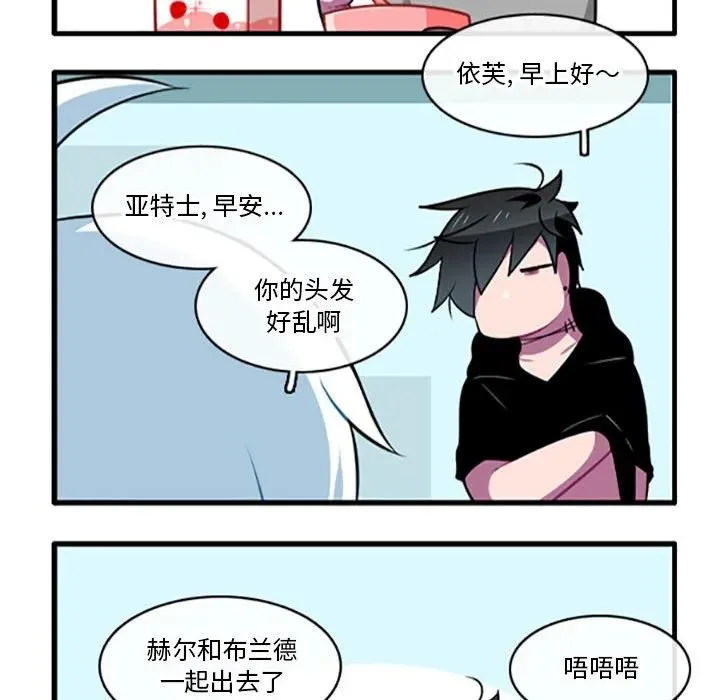 109 第34页