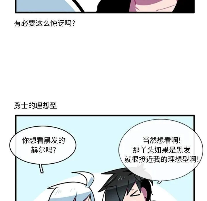 109 第36页