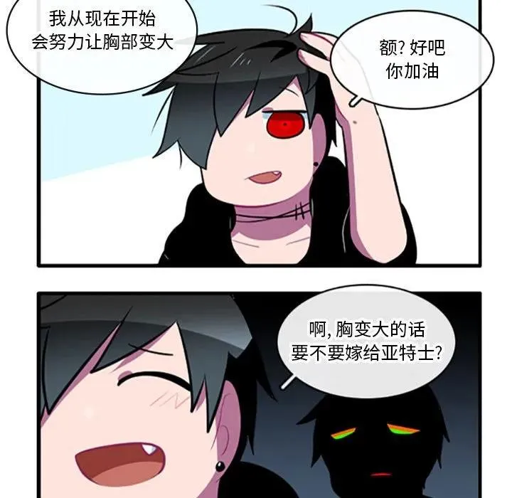 109 第38页