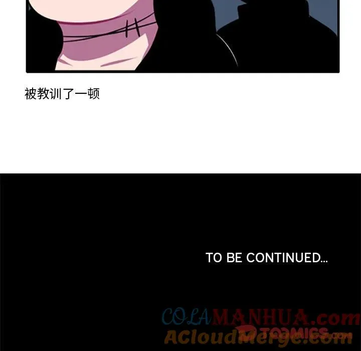 109 第39页
