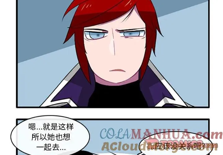 110 第3页