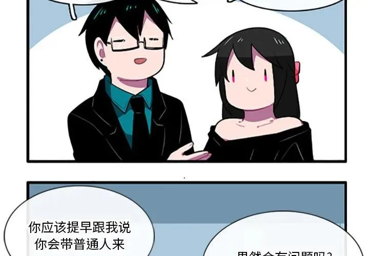 110 第4页