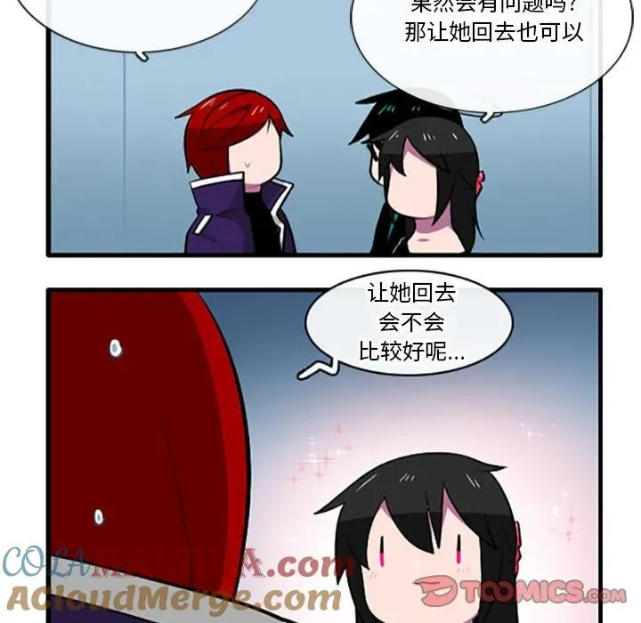 110 第5页