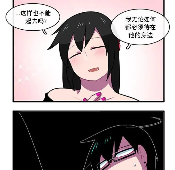 110 第8页