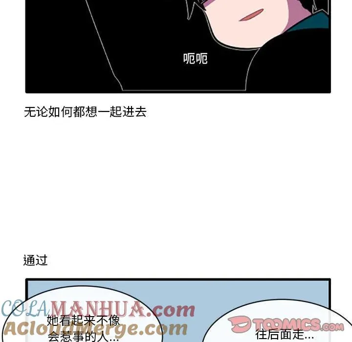 110 第9页