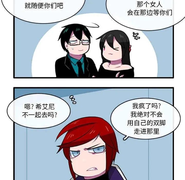 110 第10页