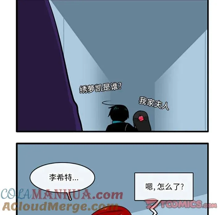 110 第13页
