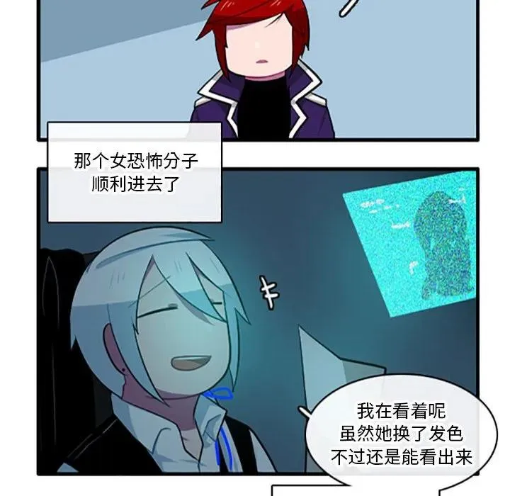 110 第14页
